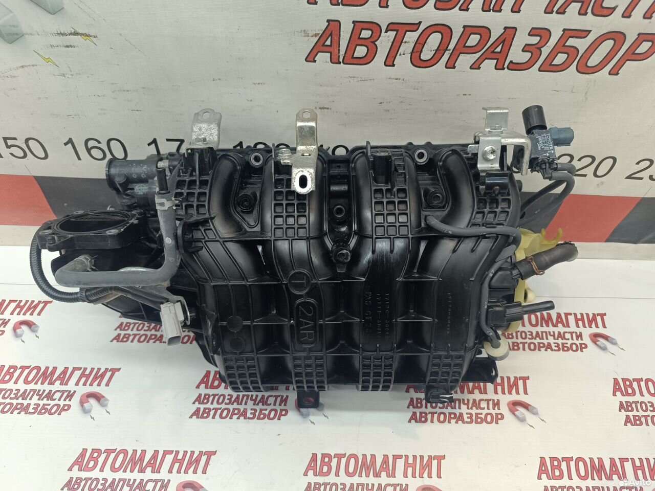 Впускной коллектор Тойота Камри Рав 4 2AR