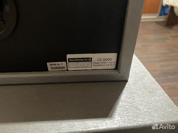 Акустические колонки Jamo sc 6000