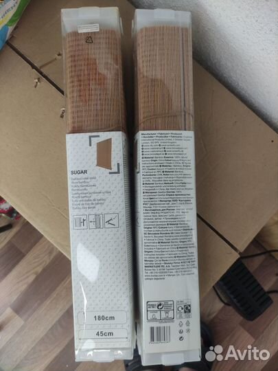 Рулонная штора 45*180