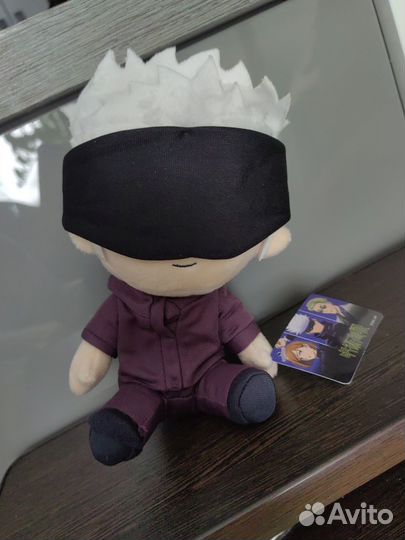 Плюш магическая битва