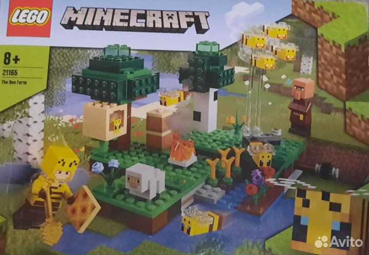 Lego minecraft оригинал код:21165