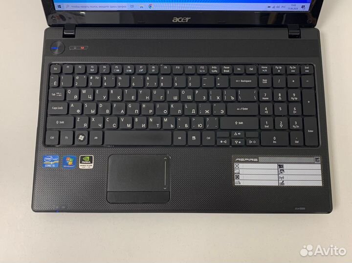 Игр. Ноутбук Acer наi5/6gb/SSD/Nvidia