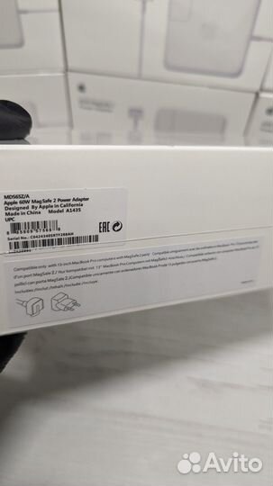 Зарядка для Macbook Magsafe 2 60W