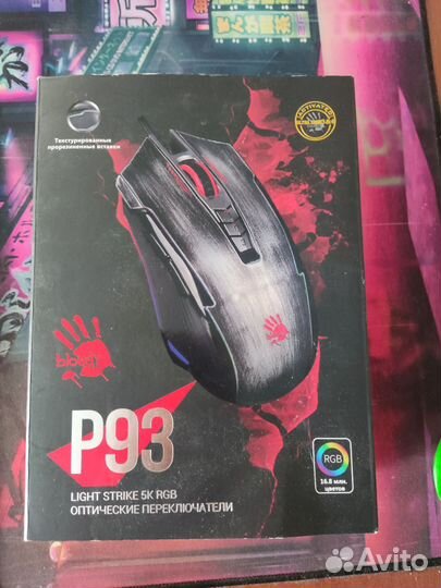 Игровая мышь A4Tech Bloody P93