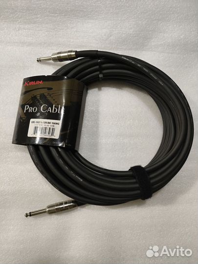 Гитарные кабели разной длины новые