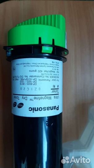 Картридж panasonic DQ-TU10J