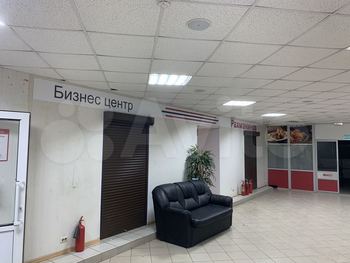 Офис и юридический адрес