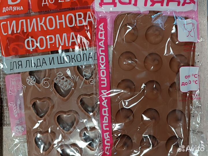 Кондитерские формы