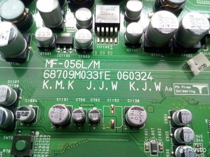 MF-056L/M, 68709M0331E