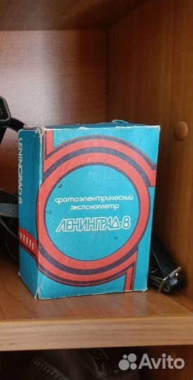 Плёночный фотоаппарат Зоркий-4