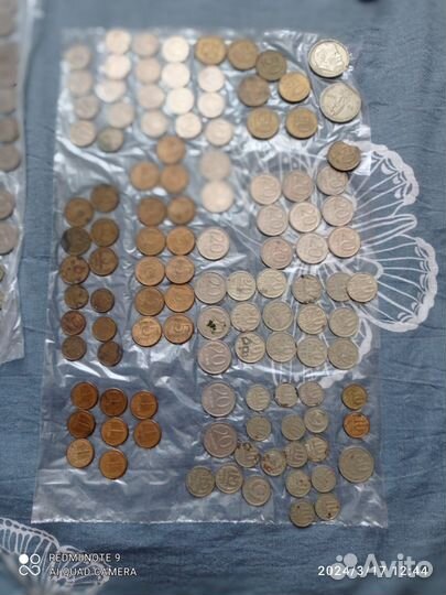 Монеты СССР