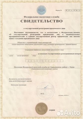 Daewoo регистрация гарантии