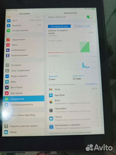 iPad air