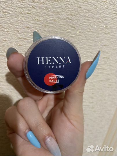 Паста для бровей