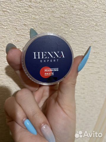 Паста для бровей