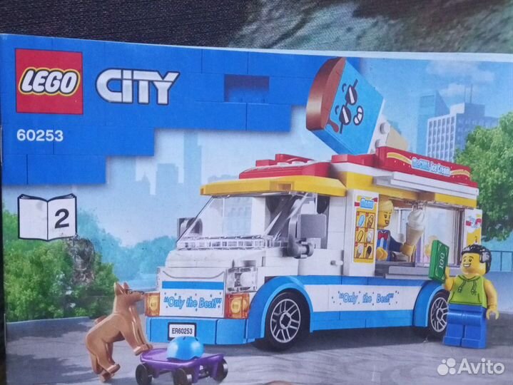 Lego city 60253 Фургон с мороженым