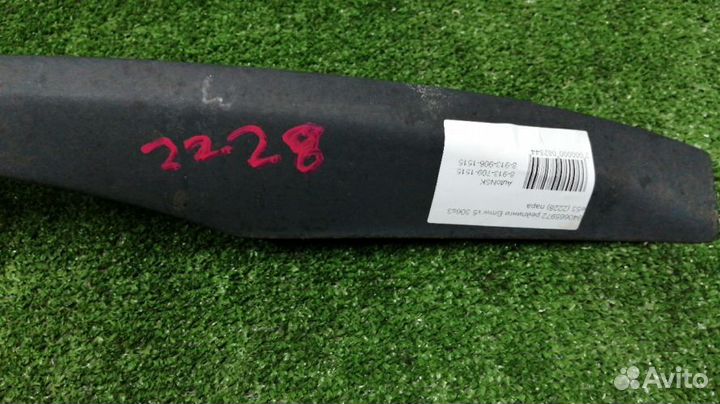 Рейлинги Bmw X5