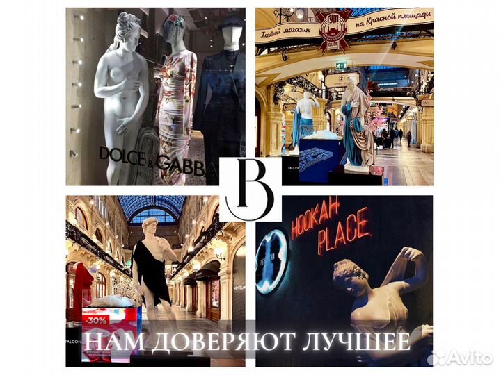 Статуя Сторожевой Лев на заказ