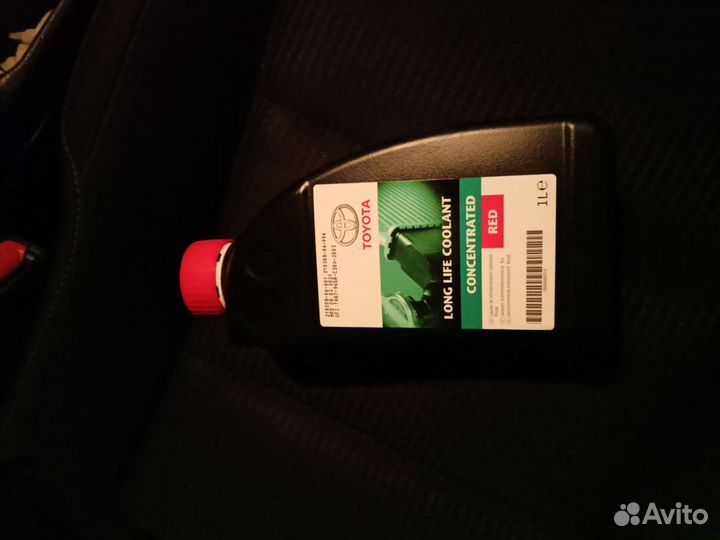 Антифриз toyota long life coolant