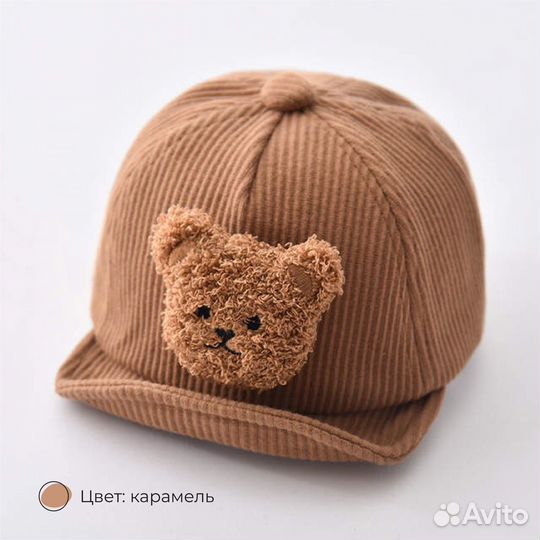 Вельветовая хлопковая кепка с мишкой, 46-49см