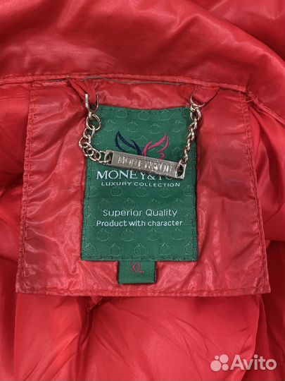 Пальто стеганое