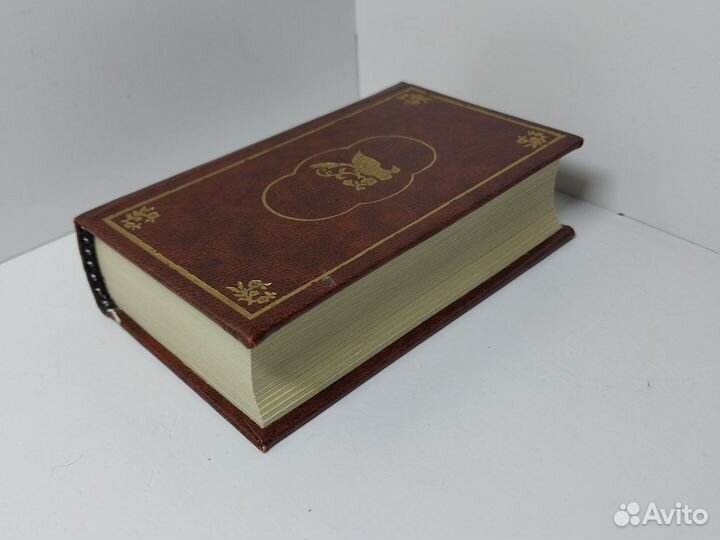 Евгений Онегин. Факсимильное издание Пушкин А.С