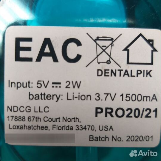 Новый Dentalpik Портативный ирригатор Pro 20,Whitе