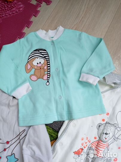 Вещи для мальчика с рождения