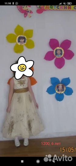 Платье для девочки
