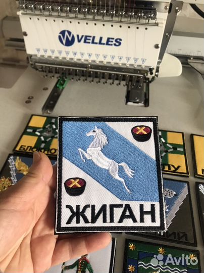 Нашивки шевроны