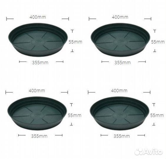Глубокий поддон под горшок d35 см (hd14) х 4 шт
