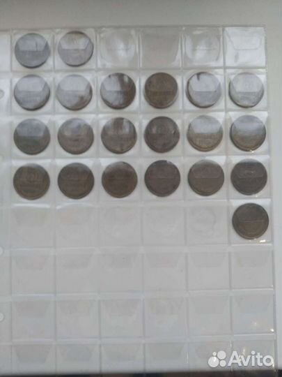 Набор монет СССР