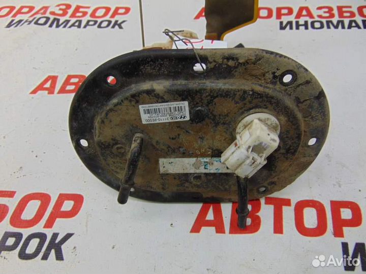 Насос топливный электрический для Hyundai Tucson 1