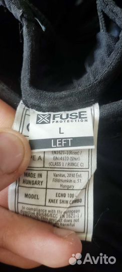 Защита колена и голени Fuse Echo 100 Combo