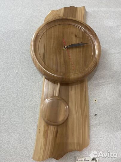 Часы деревянные