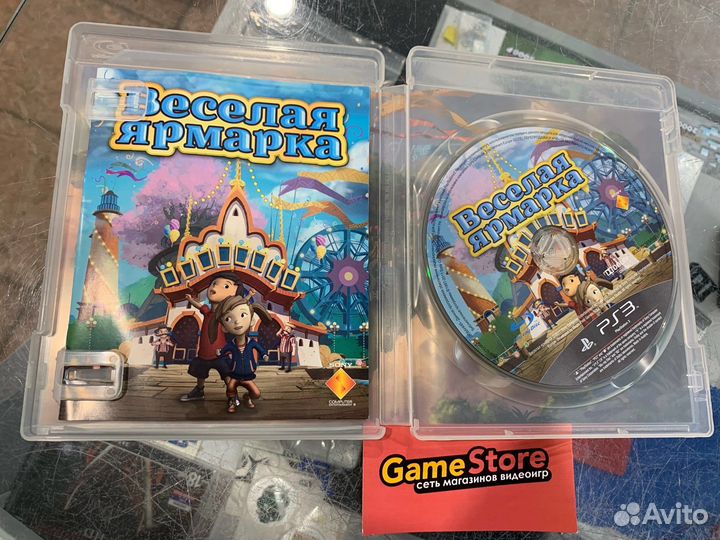 Веселая Ярмарка PS3