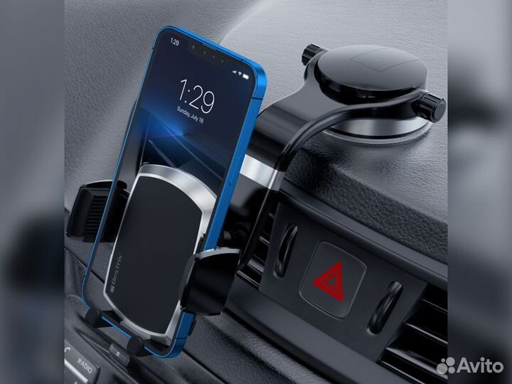 Автомобильный держатель для телефона