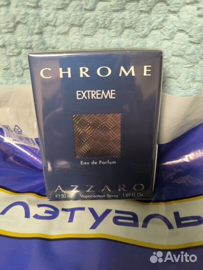 Парфюмерная вода Azzaro Chrome Extreme 50ml