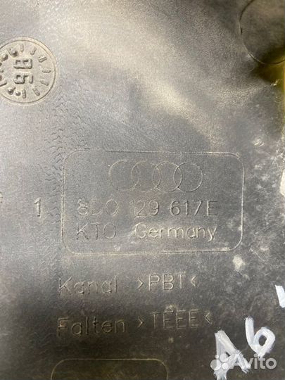 Патрубок воздушного фильтра Audi A6 C5 ALF 1999