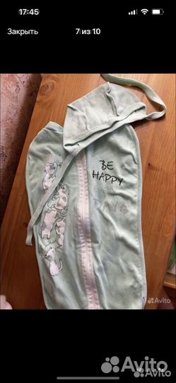 Комбинезоны 56