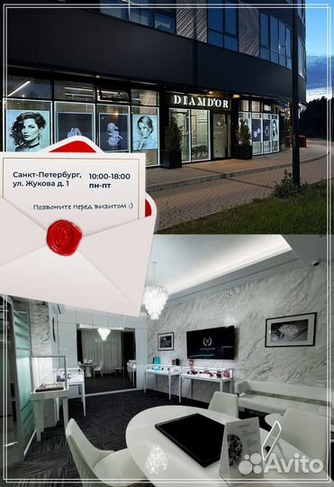 Подвеска Van Cleef & Arpels Alhambra 0.466ct