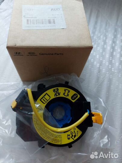 Шлейф подрулевой (кольцо SRS) Kia Sorento XM