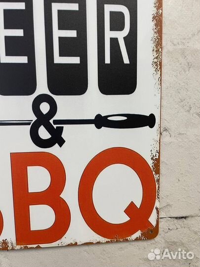 Декор на стену BBQ beer