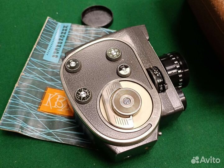 Кинокамера Кварц 2М