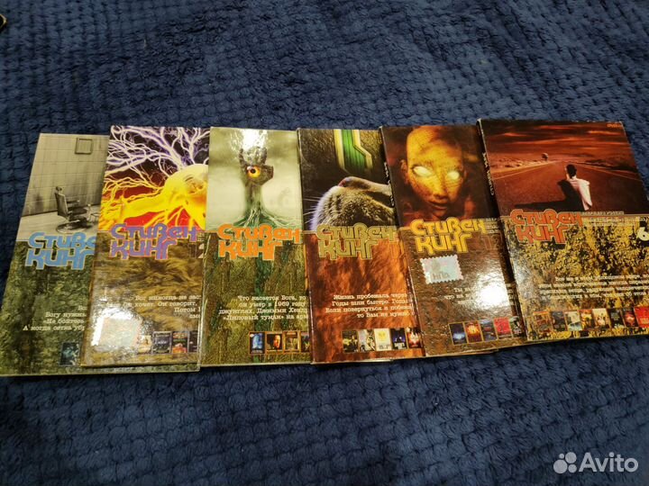 Коллекция DVD Стивен Кинг