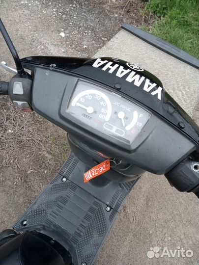 Yamaha jog poche