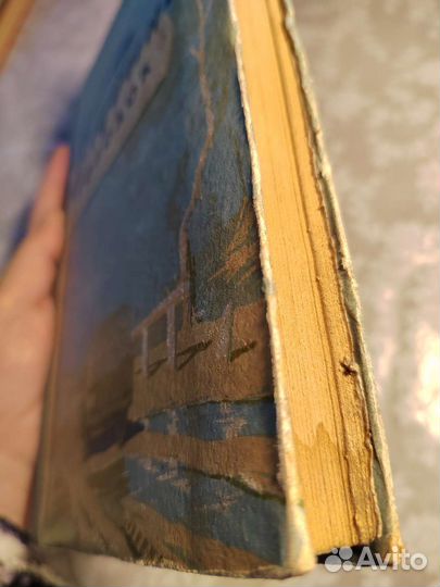 Обухова Лидия. Глубынь-городок. 1957 год и Заноза