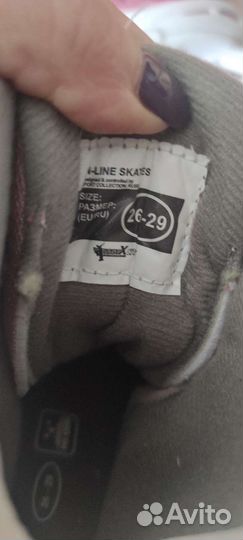 Ролики для девочки раздвижные