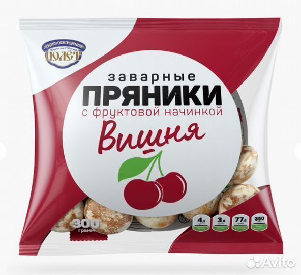 Опт - Пряники Полёт Заварные Вишня 300г