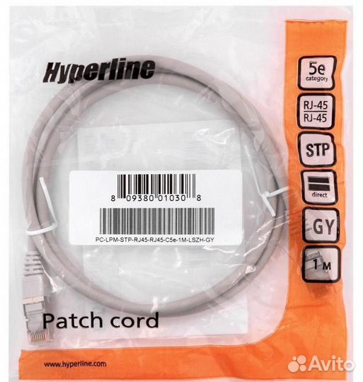 Патч-корд Rj-45 Hyperline PC-LPM-UTP-RJ45-RJ45-C5e